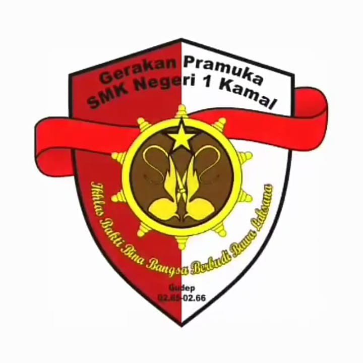 Pramuka